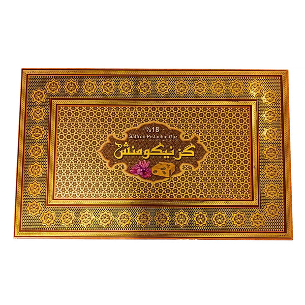 Iranska Gazz Saffran Nikomenash 350g – Exklusiv Iransk Delikatess!