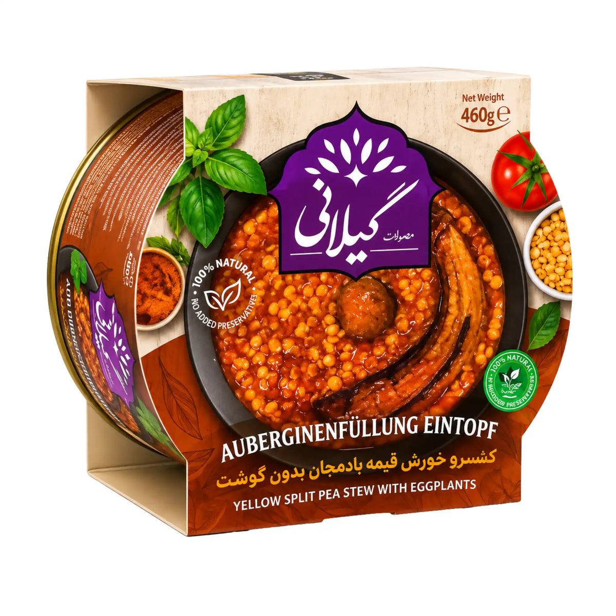 Konservburk med Gilani Gheimeh Bademjan persisk auberginegryta 460g
