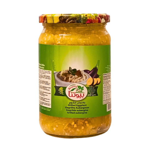 Grillade Auberginer Beutna 650g – Autentisk & rökig smak