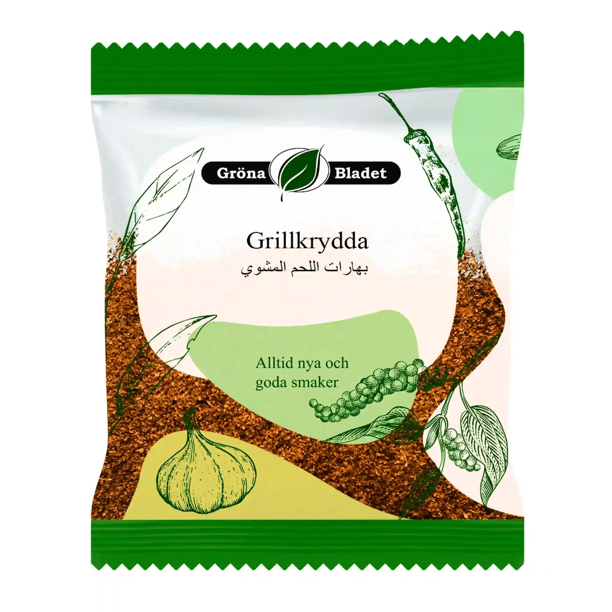 Grillkrydda i påse, illustration av vitlök och peppar, för orientalisk matlagning.