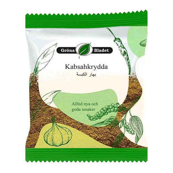 Curry Mild Bag Sedir 85g