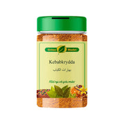 Burk med kebabkrydda 100g, orientalisk krydda med grönt lock och illustrerade kryddor.