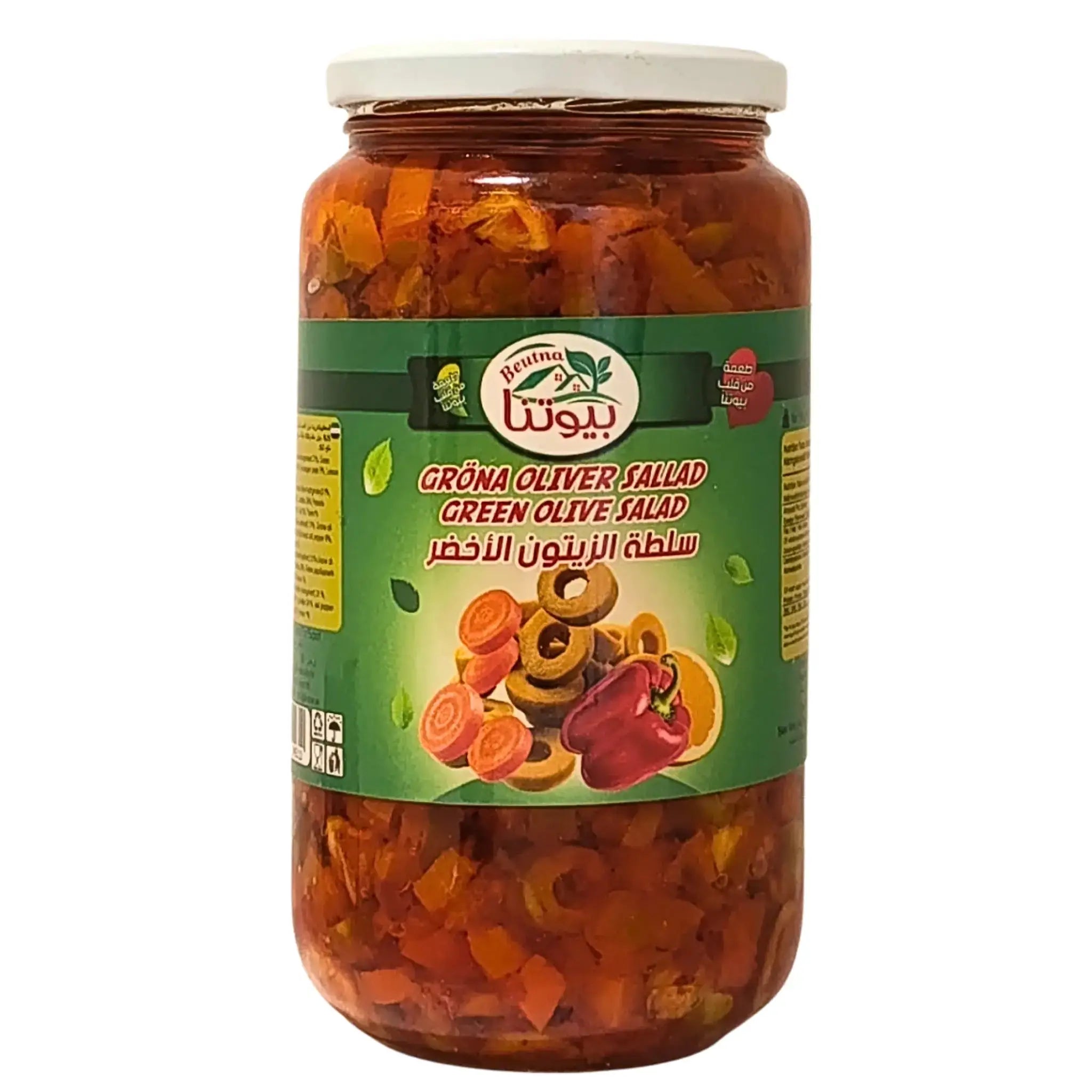 Burk med grön olivsallad, paprika och morot, orientaliskt livsmedel, 850g