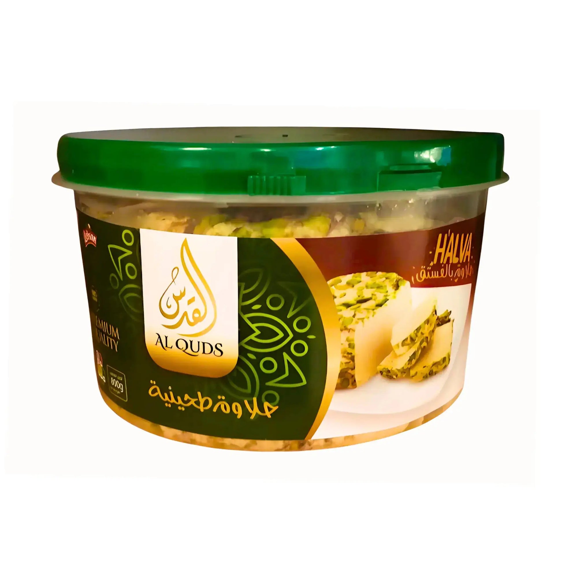Plastburk med orientaliska halva med pistage, arabisk text och grönt lock.
