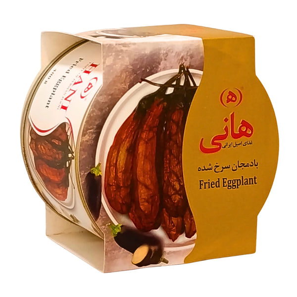 Hani Aubergin Sarkshude 480g – Äkta Auberginerätt