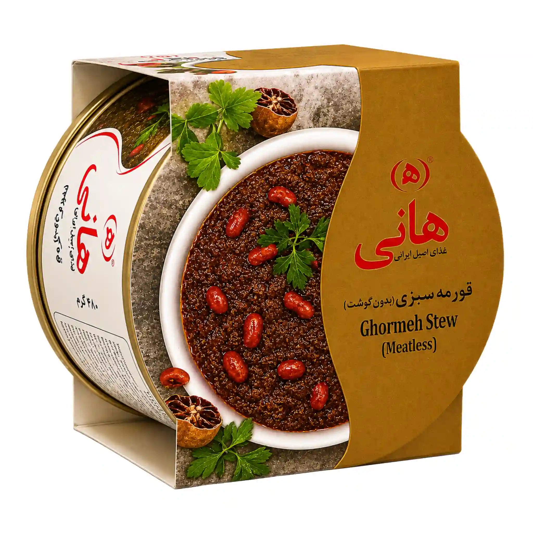 Hani Qurme Sabzi Med Bönor 480g – Äkta Gryta