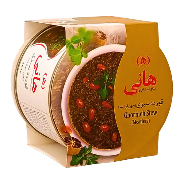 Hani Qurme Sabzi Med Bönor 480g – Äkta Gryta