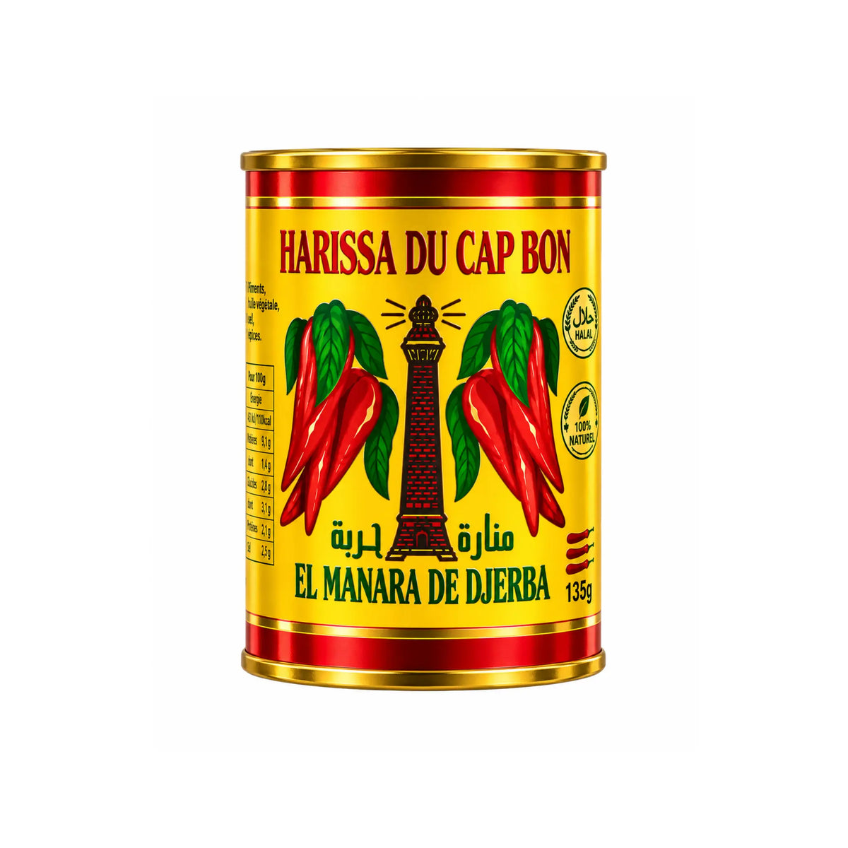 Harissa-pasta i gul–röd plåtburk med chili och 135 g etikett