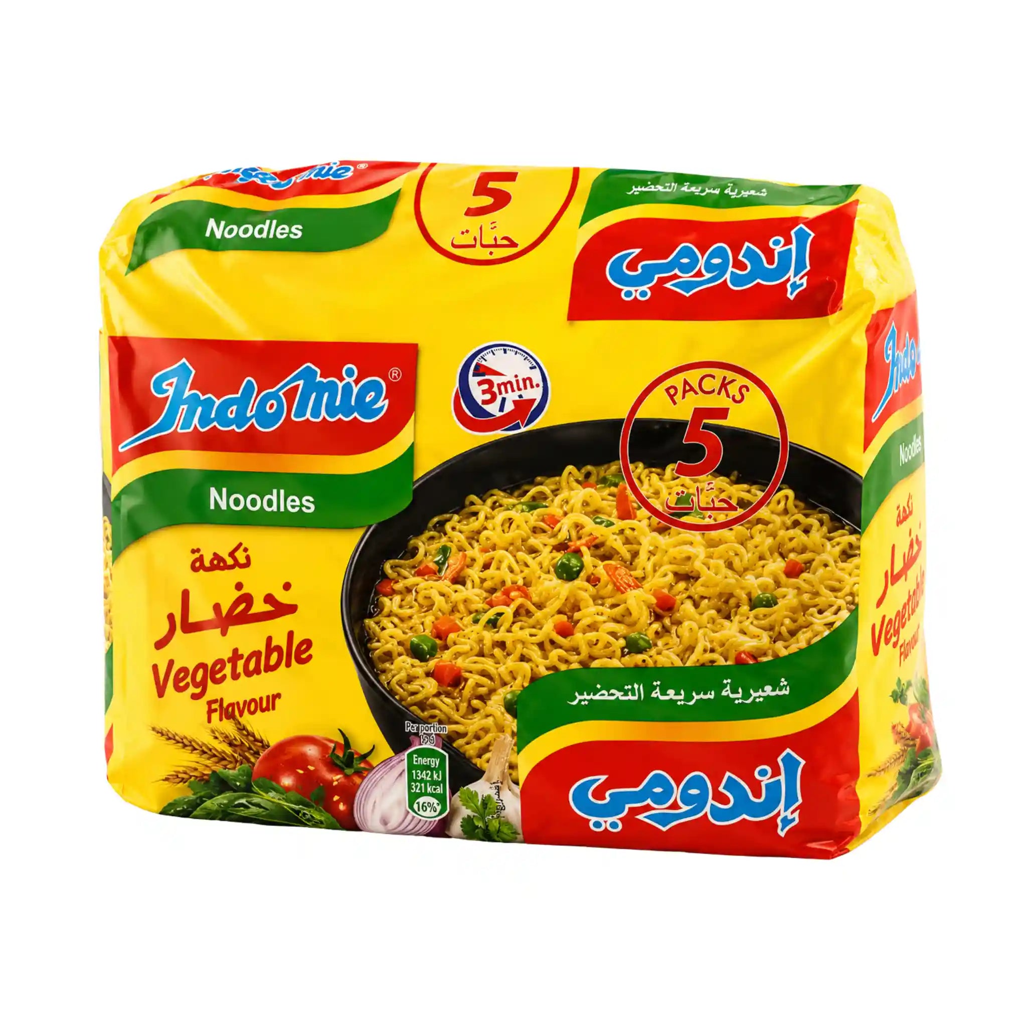 نودلز اندومي بالخضار 70 جرام (5 حبة/علبة) 