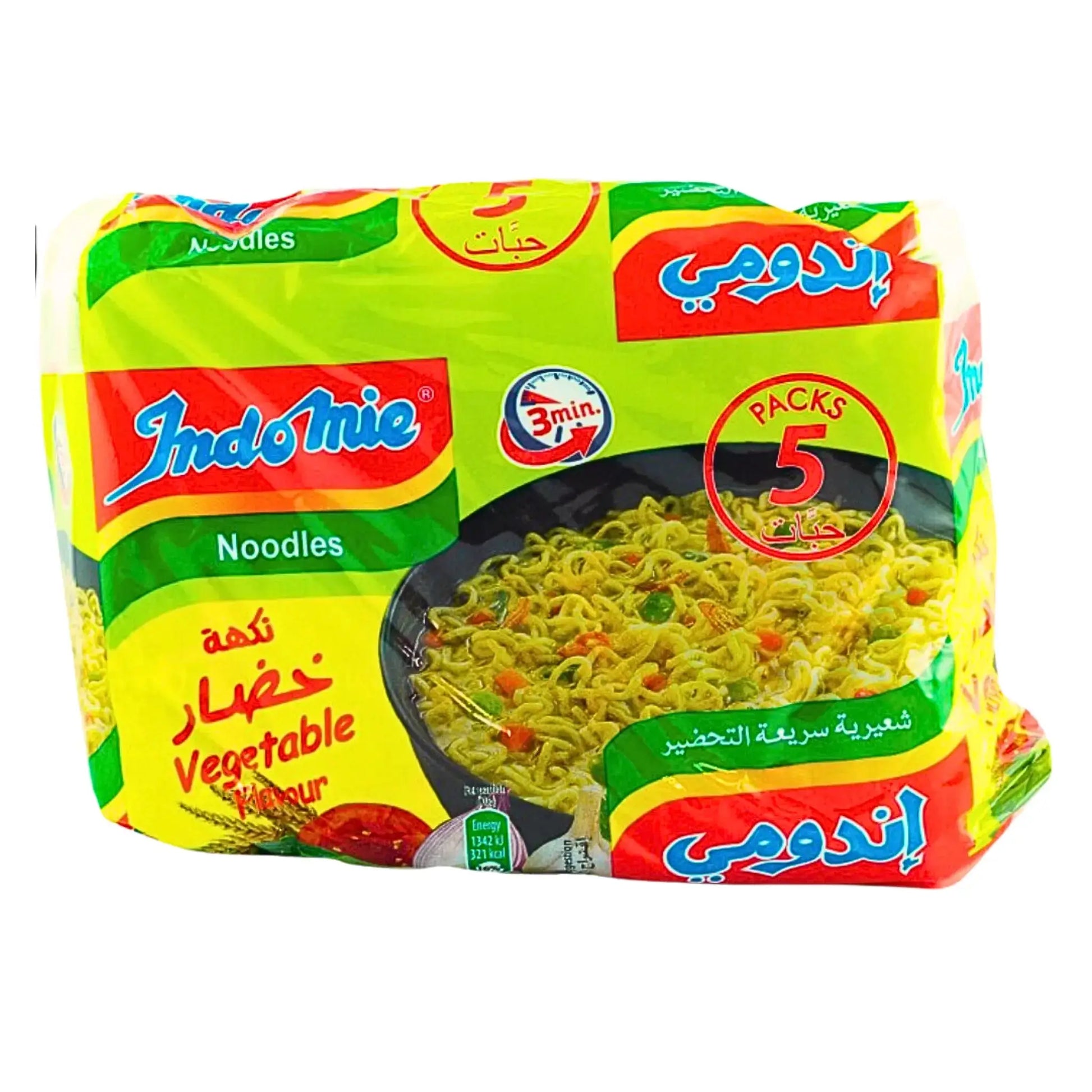 Indomie nudlar grönsakssmak 5-pack, snabbnudlar med grönsaker på gul förpackning.