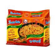 Nudlar Kyckling Special Indomie 75g (5 st/förp)