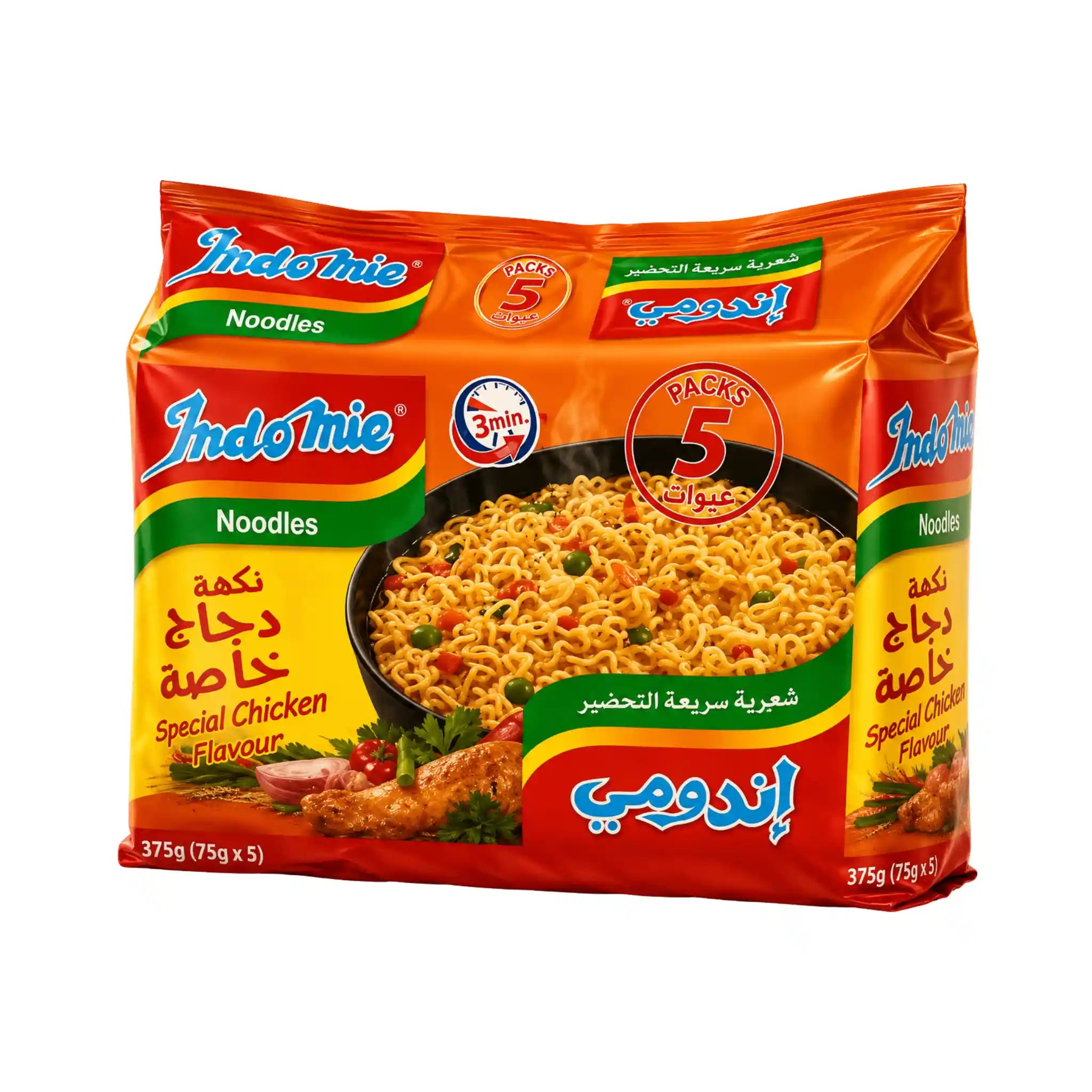 نودلز إندومي دجاج خاص 75 جرام (5 قطع/علبة) 