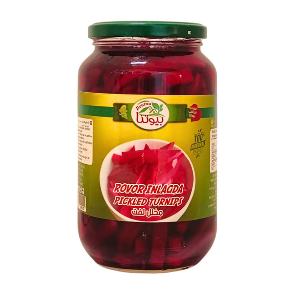 Beutna Inlagda Rovor 660g – Klassisk Mellanöstern delikatess