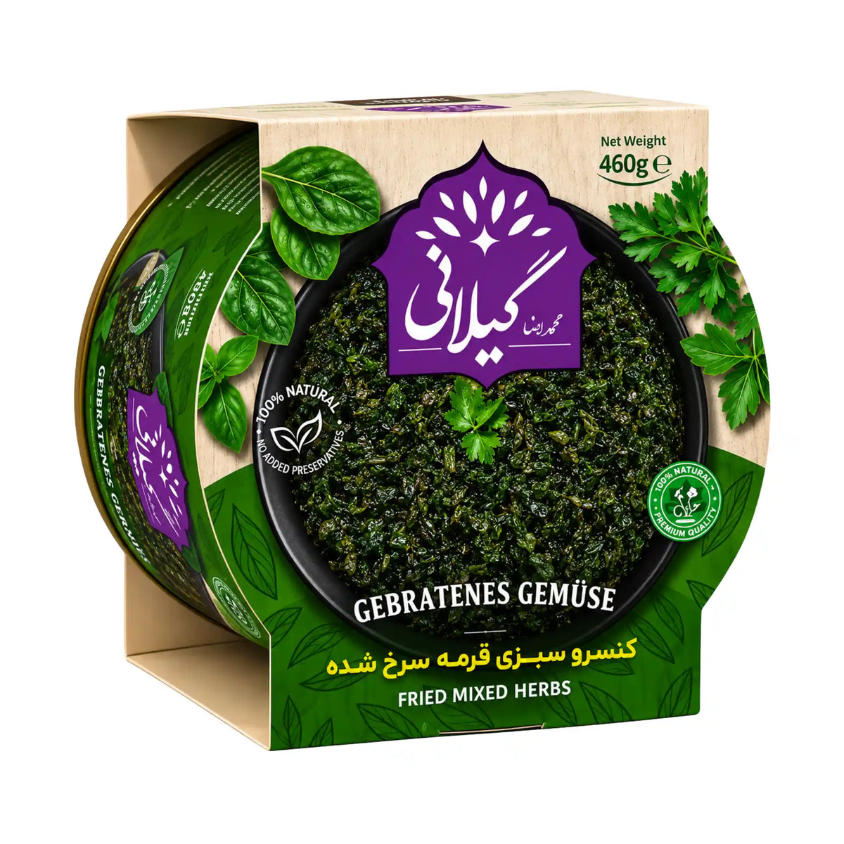 Förpackning med stekta blandade örter (Qurme Sabzi) 460 g