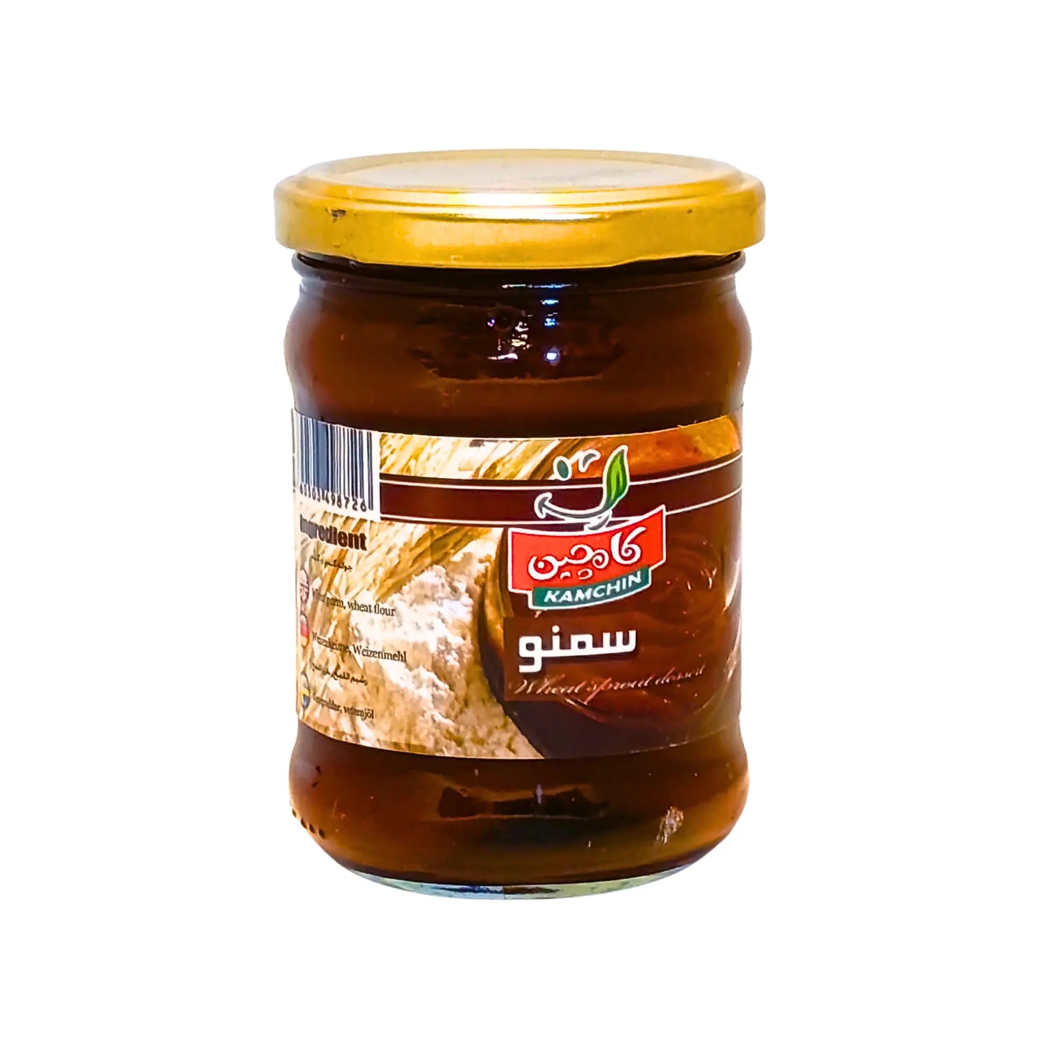 Kamchin Samano 250g – Traditionell Persisk Vetegroddspudding