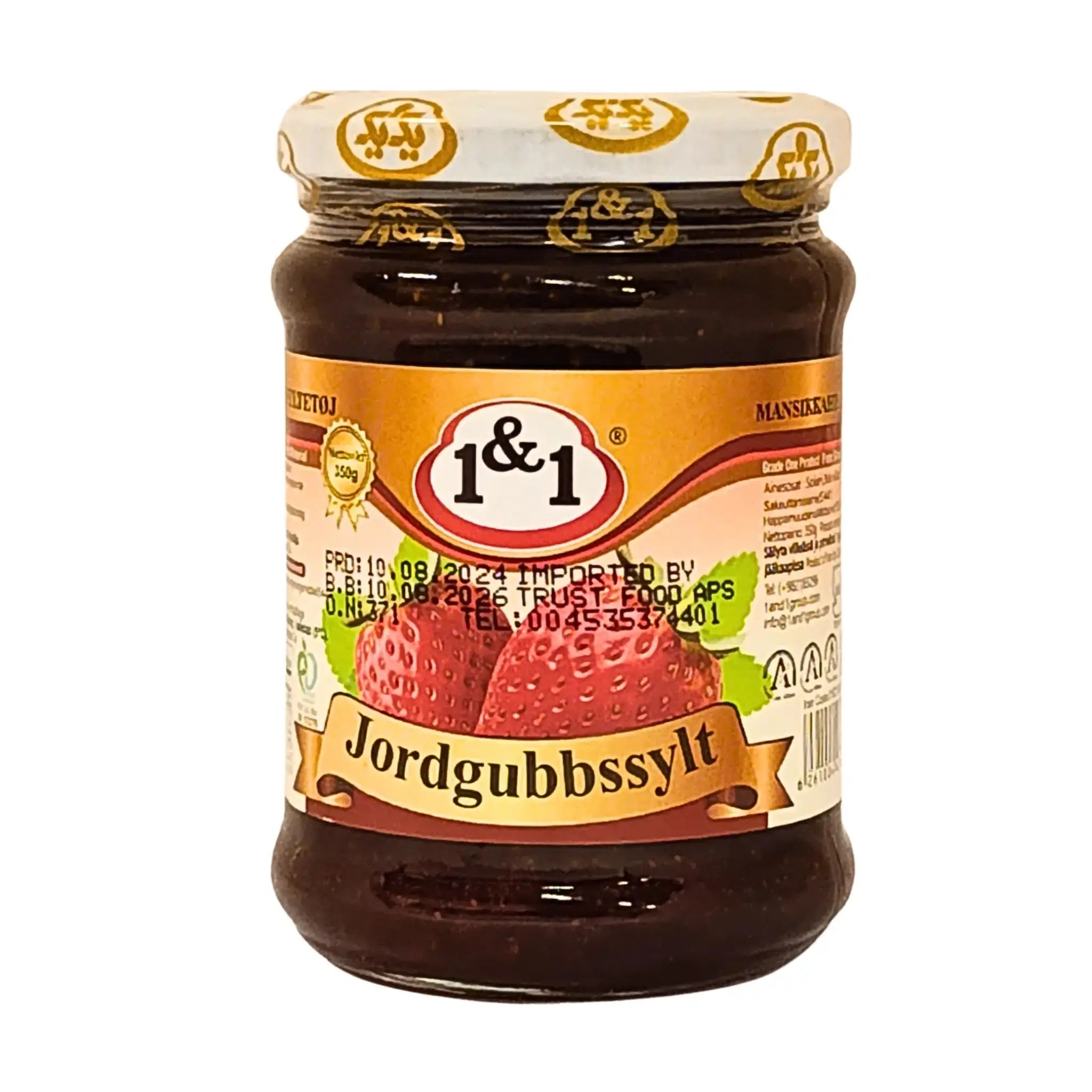 Glasburk med 1&1 jordgubbssylt, jordgubbsbild på etiketten, orientalisk matprodukt.