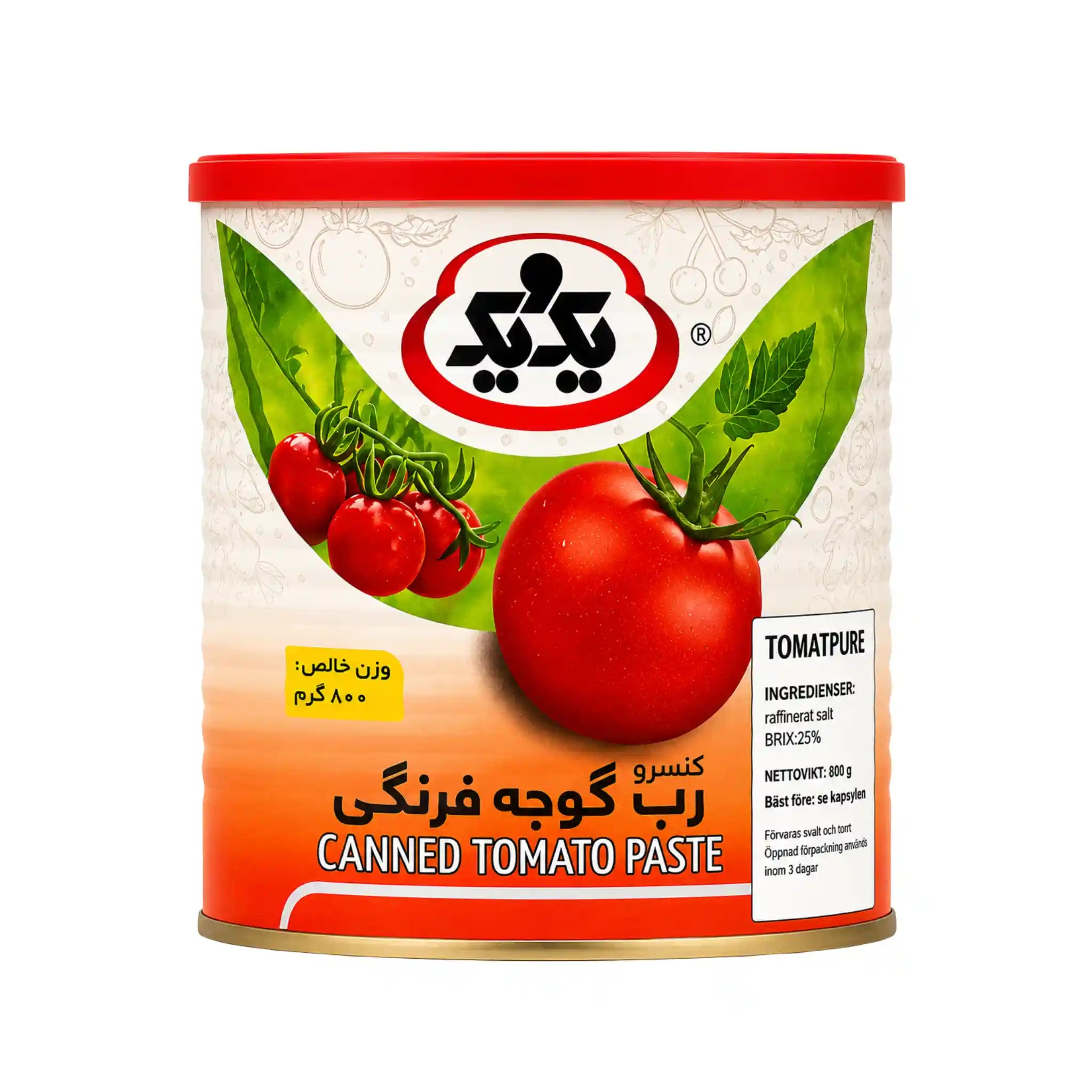 1&1 Tomatpure burk 800g