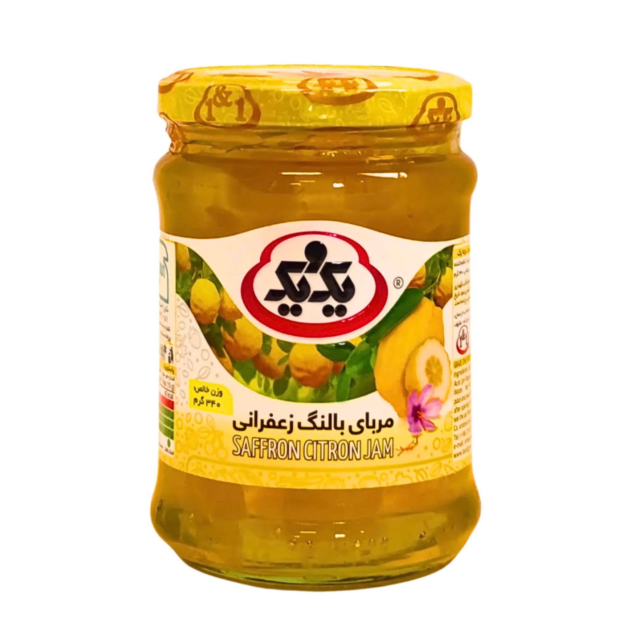 1&1 Persisk Balang Marmelad med Saffran – 290g