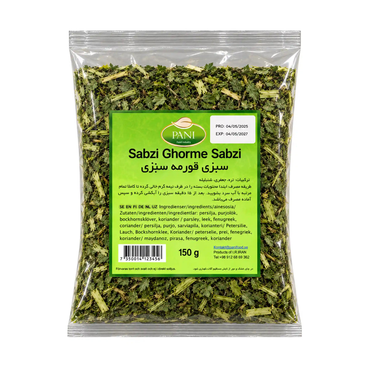 PANI Torkad Qorme Sabzi 150g förpackning – traditionell persisk torkad örtblandning för Ghormeh Sabzi-gryta