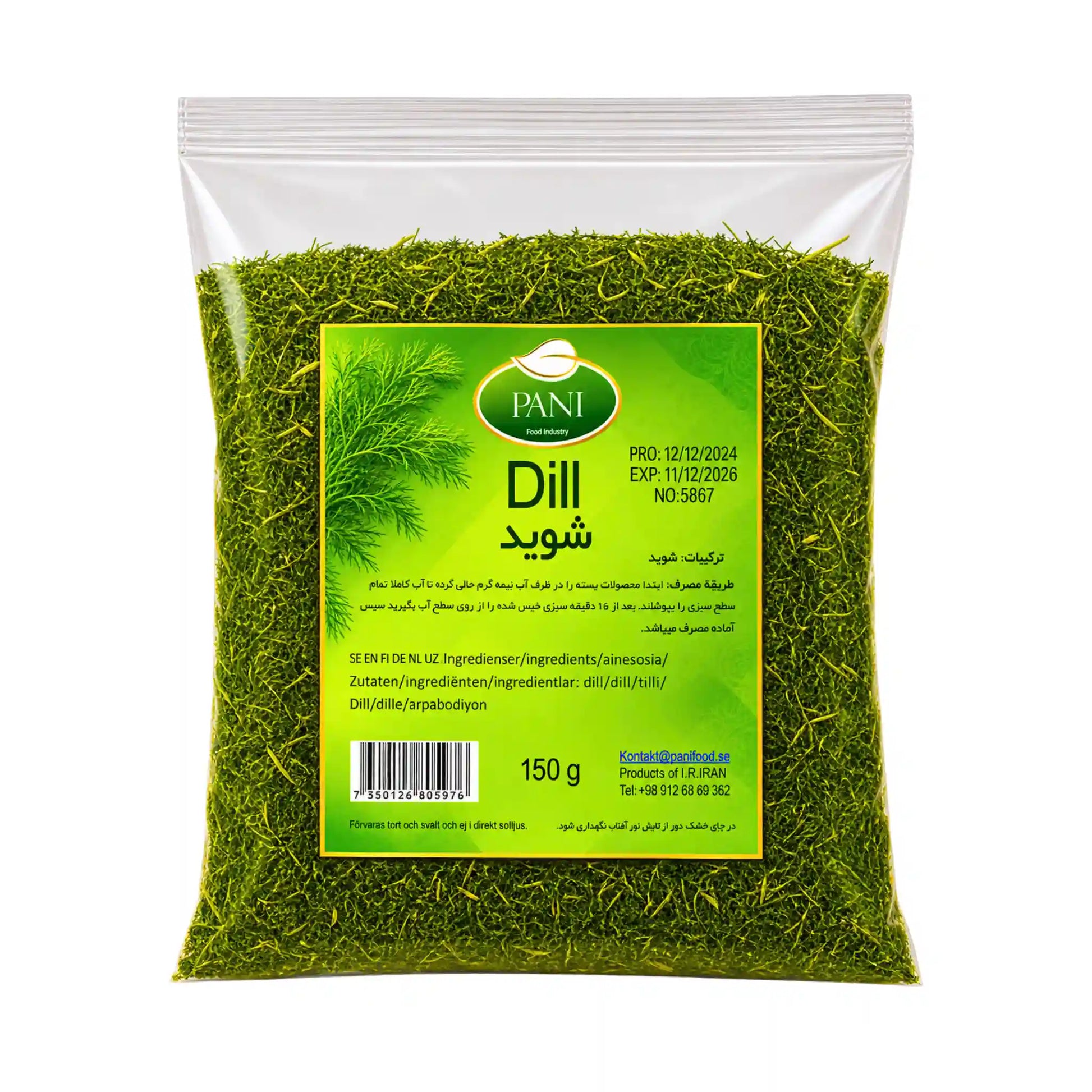 Förpackning med PANI torkad dill 150g för matlagning och persiska risrätter.