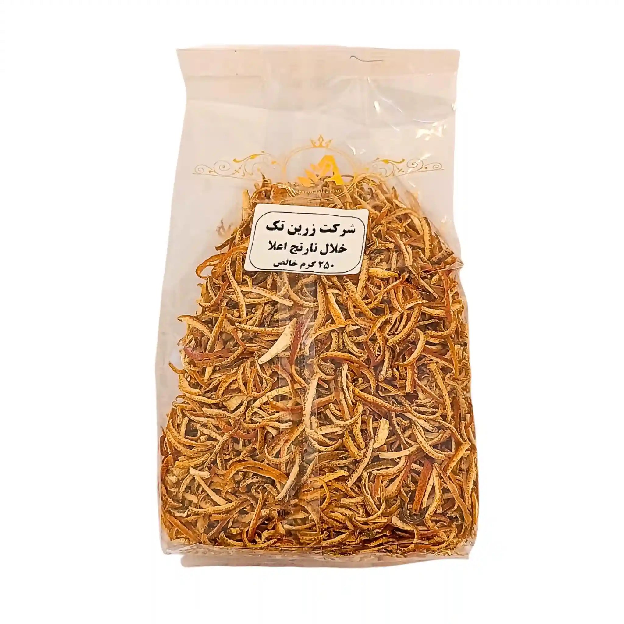 Påse med iranska skivade apelsiner, 250g, orientaliska torkade frukter.