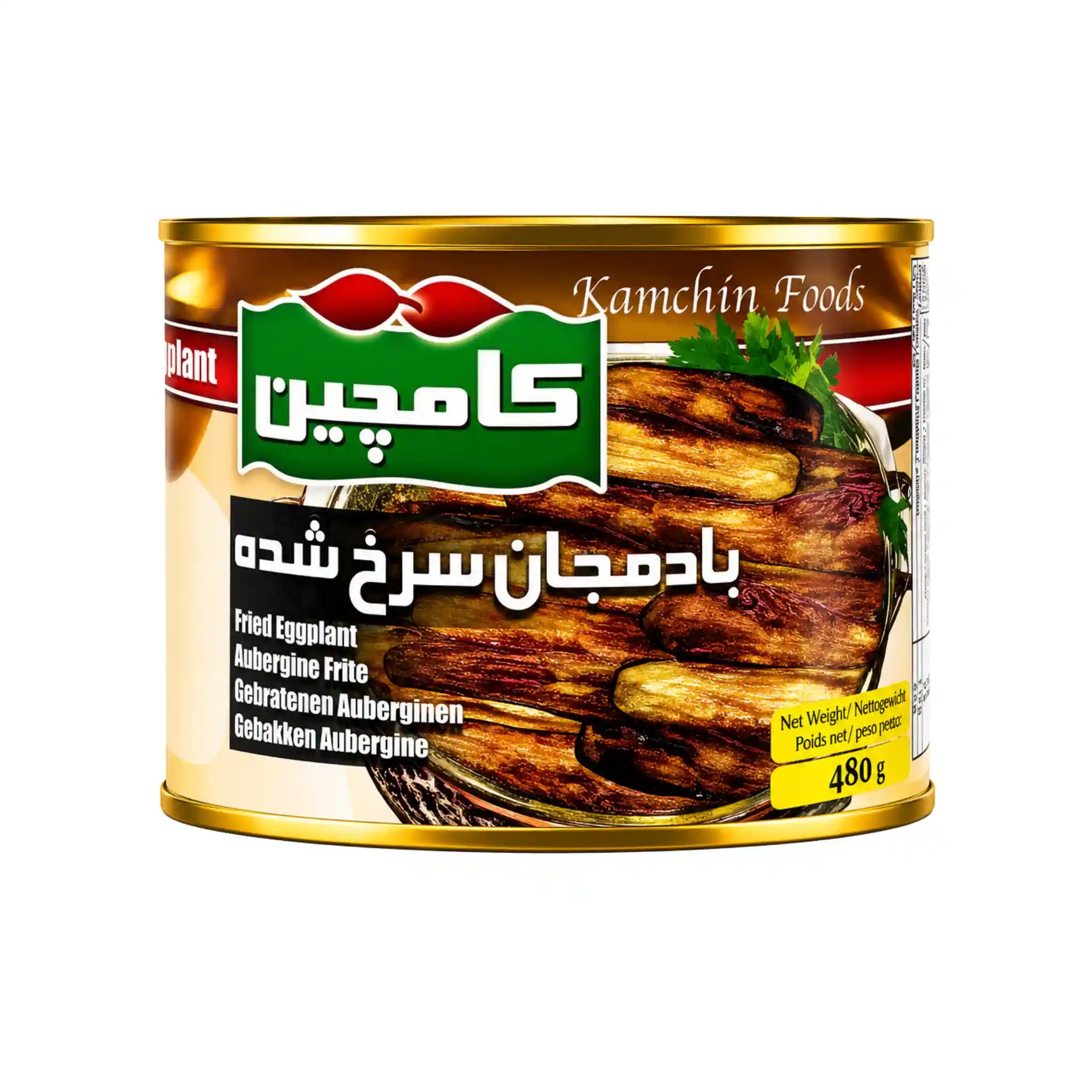 Stekta Auberginer Kamchin 480g
