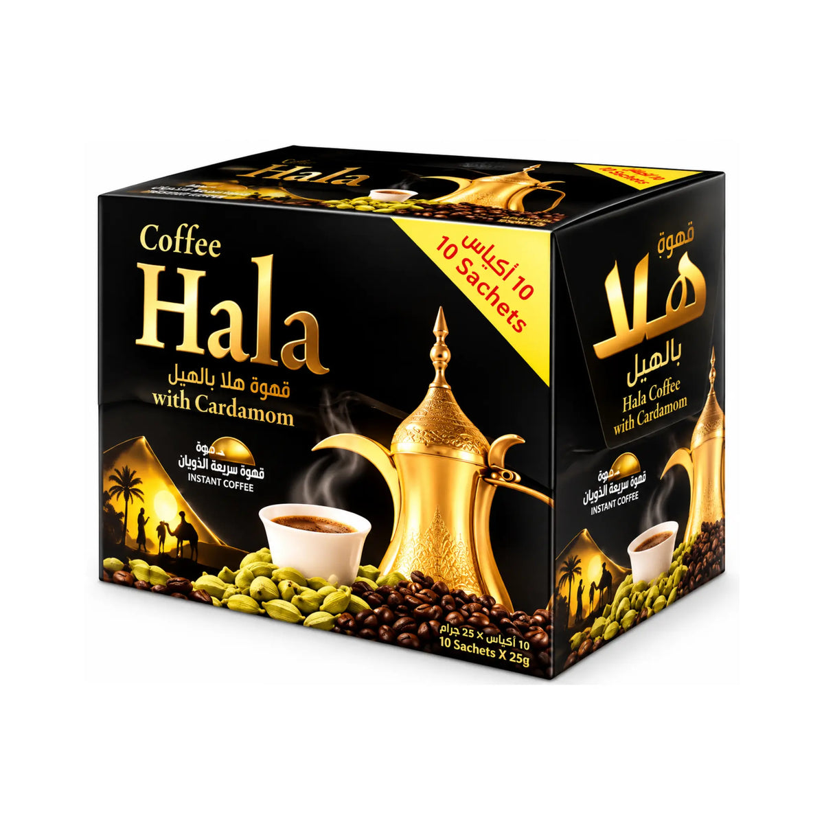 Kaffe med kardemumma, kartongförpackning med gyllene detaljer och 10 portionspåsar