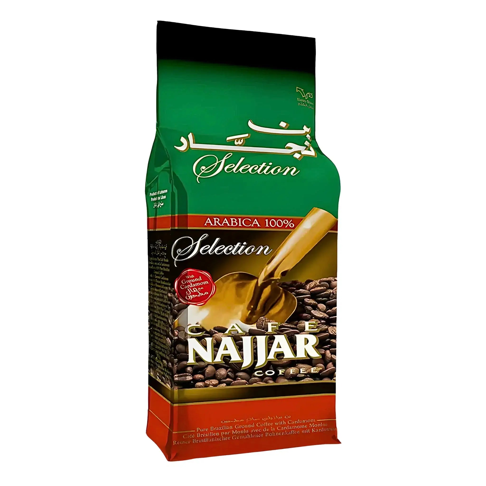 Kaffe Najjar Selection Arabica 100% med kardemumma, 200g förpackning, grönt och rött paket med kaffebönor