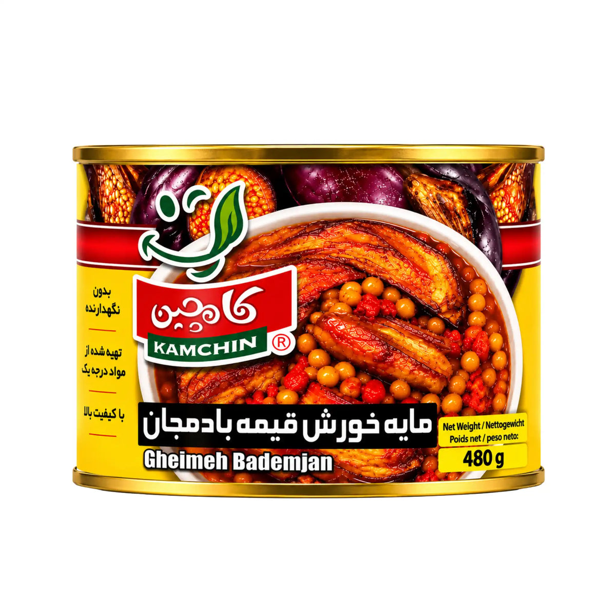 Kamchin Gheimeh Bademjan auberginegryta på burk, 500 g