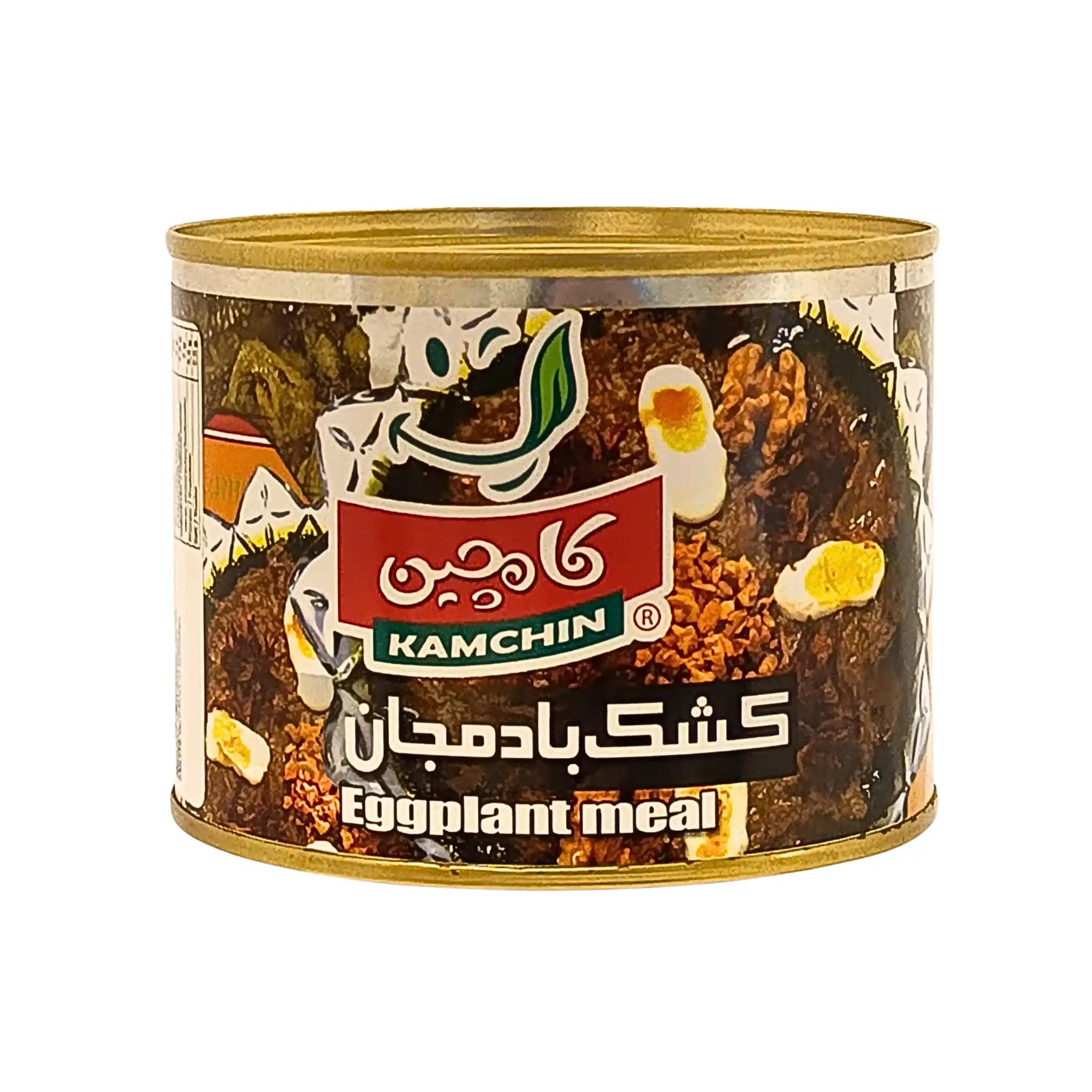 Konservburk med auberginrätt, tydlig etikett med texten 'Eggplant meal', orientaliska smaker