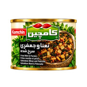 Konservburk med Kamchin persilja och mynta (Sabzi Jafari Na'na) 480g för persisk matlagning.