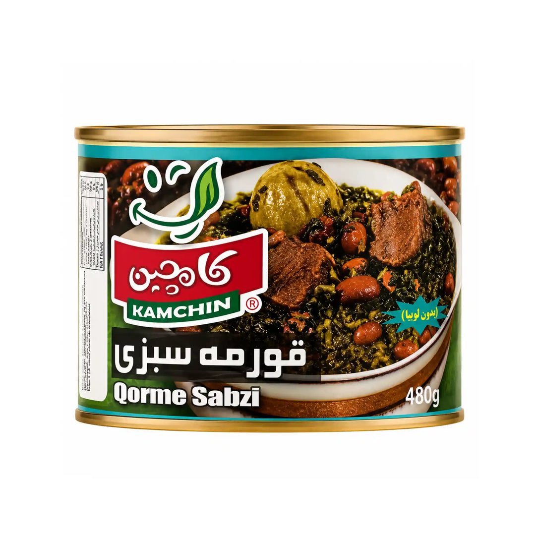 Qurme Sabzi 480g – Klassisk Gryta med Färska Örter
