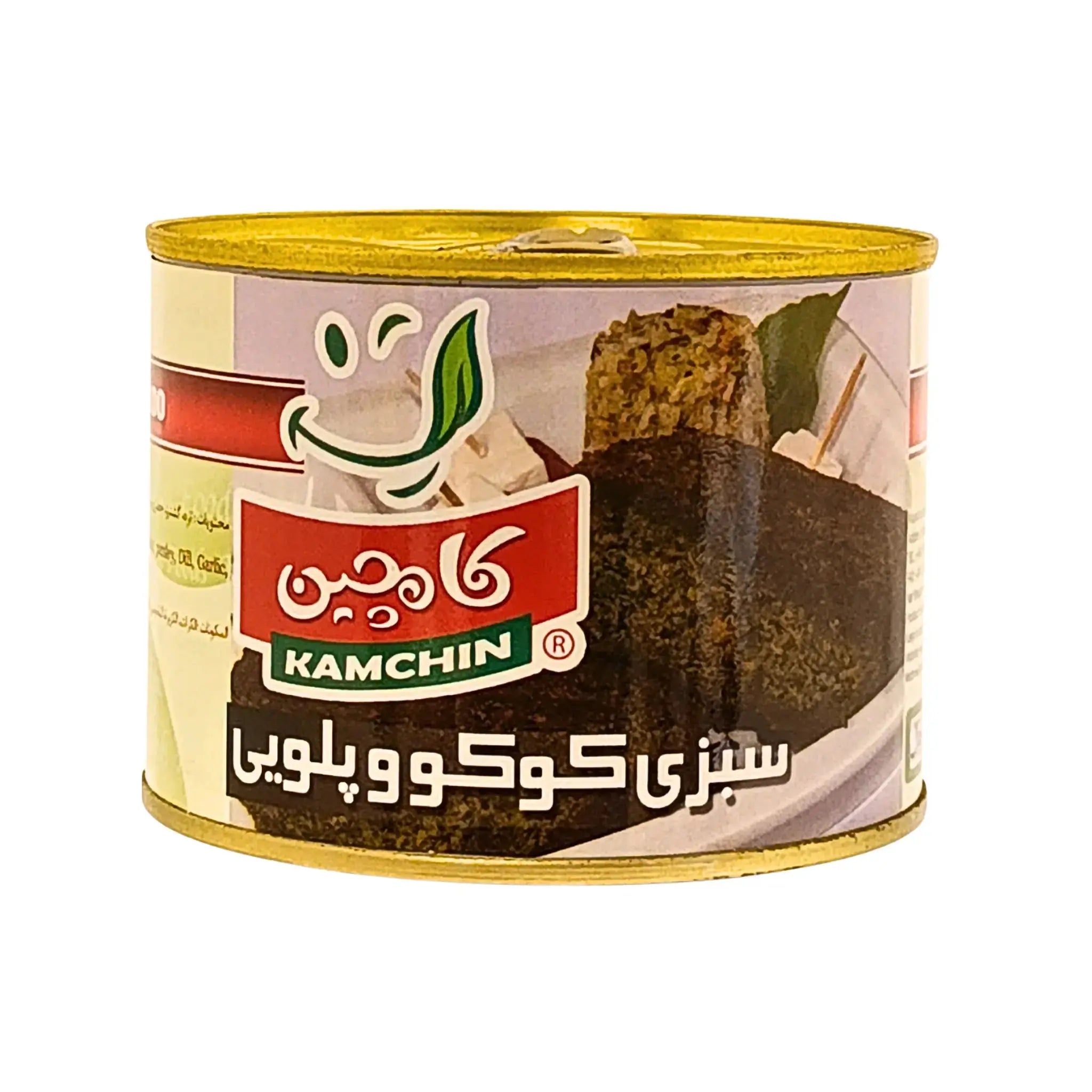 Konservburk Kamchin Sabzi Koko Polo 500g, persisk örtomelett, orientaliska smaker