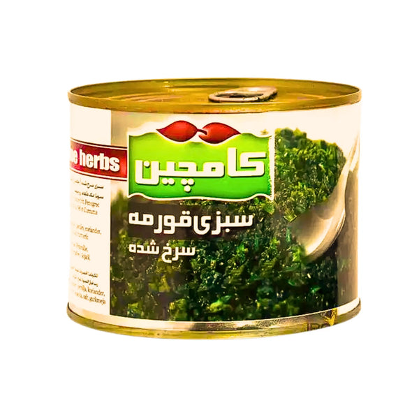 Kamchin – Stekta Grönsaker (Ghorme sada) 500g