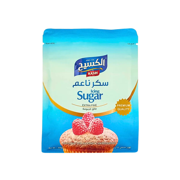 Al Durra Halawa Pistachio Special 500g