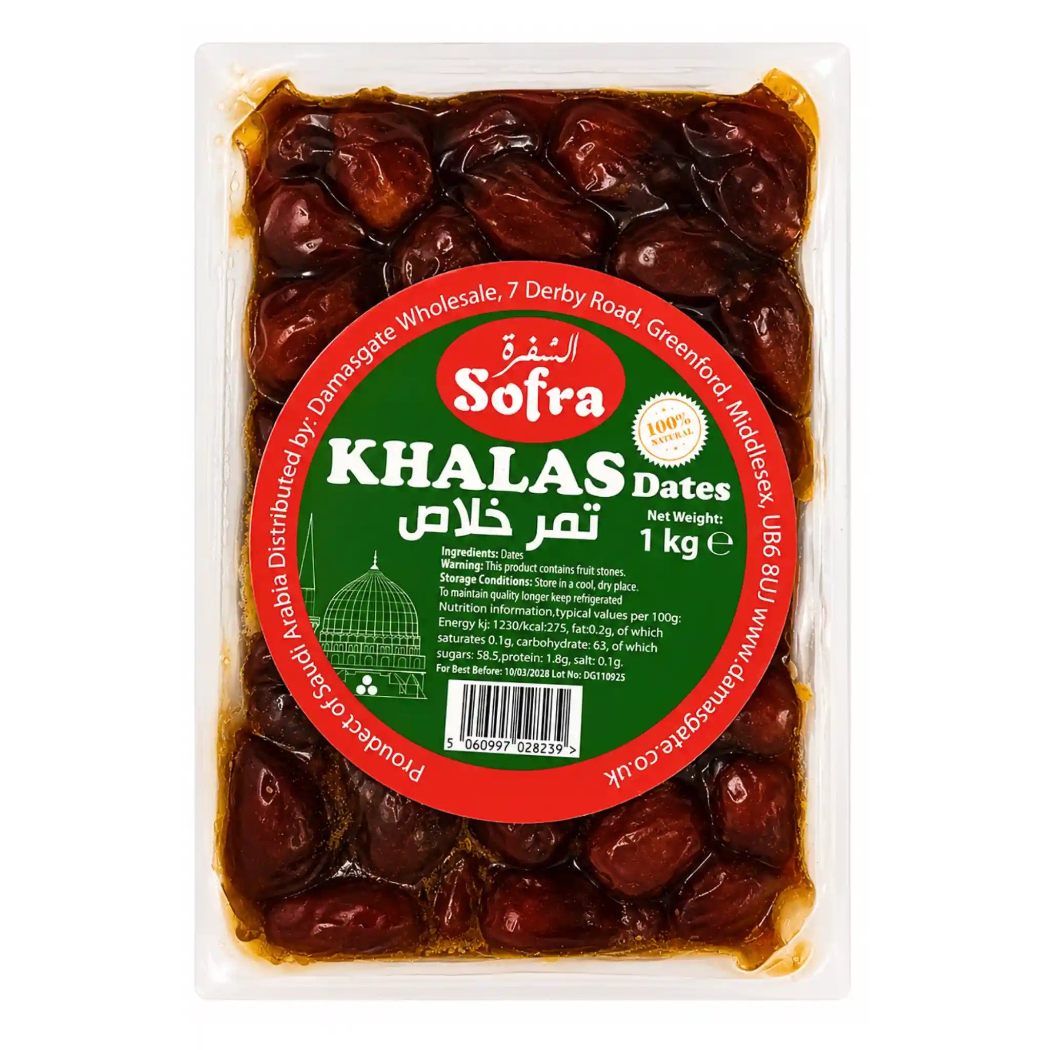 Sofra Khalas Vacuum Dadlar 1 kg – Premium Saudi Dadlar av Hög Kvalitet