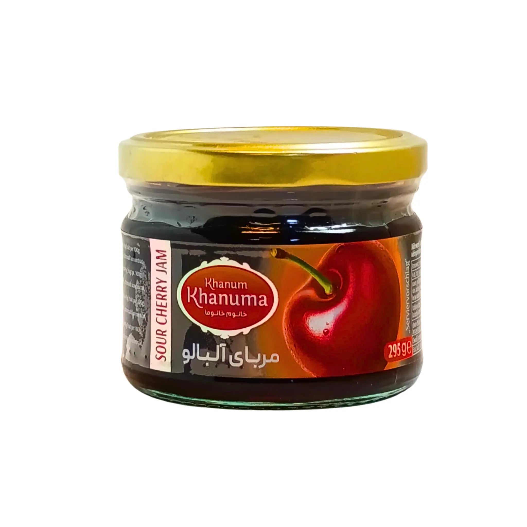 Khanum Khanuma Körsbärsmarmelad (Alo Balo) 295g – Autentisk Iransk Moraba