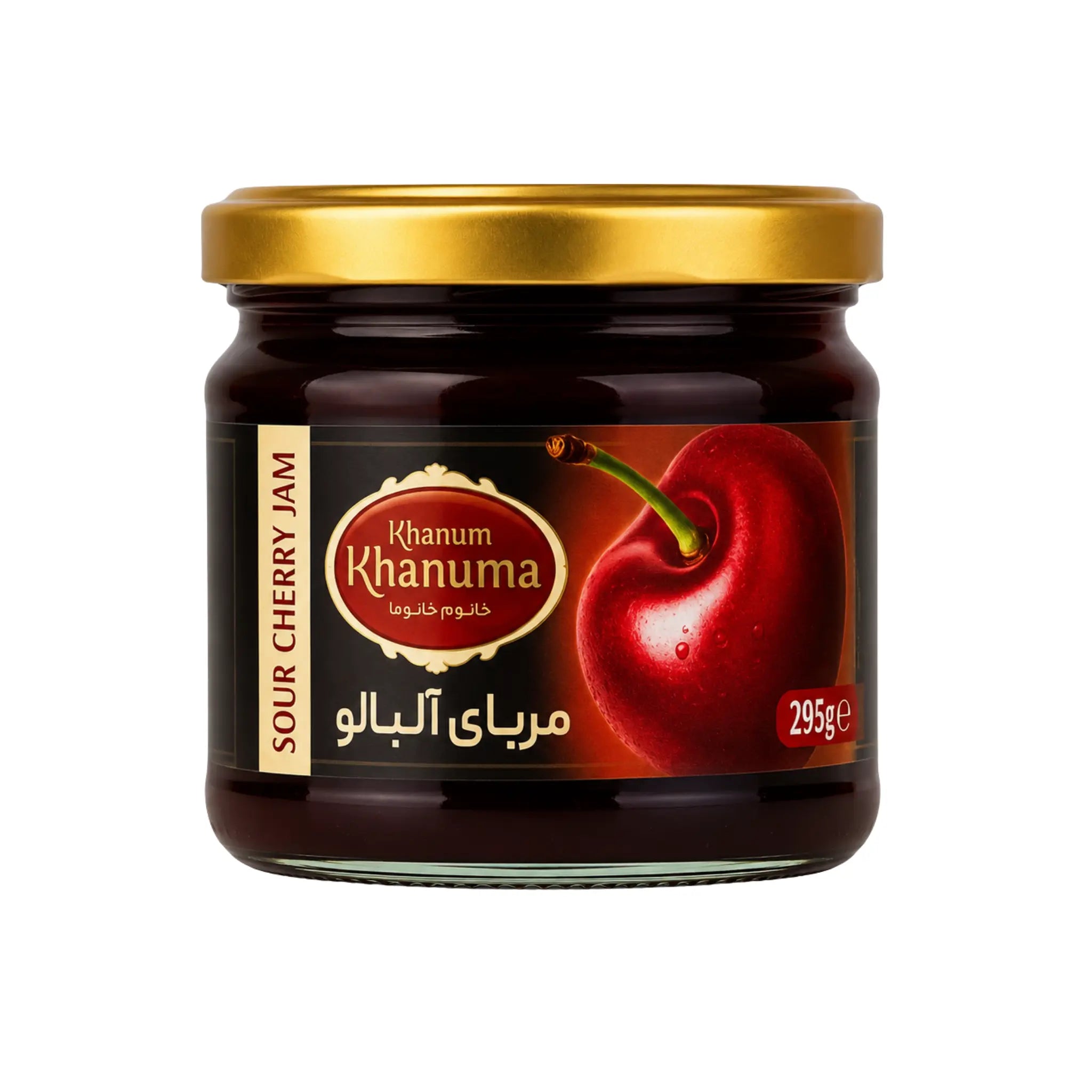 Khanum Khanuma Körsbärsmarmelad (Alo Balo) 295g – Autentisk Iransk Moraba