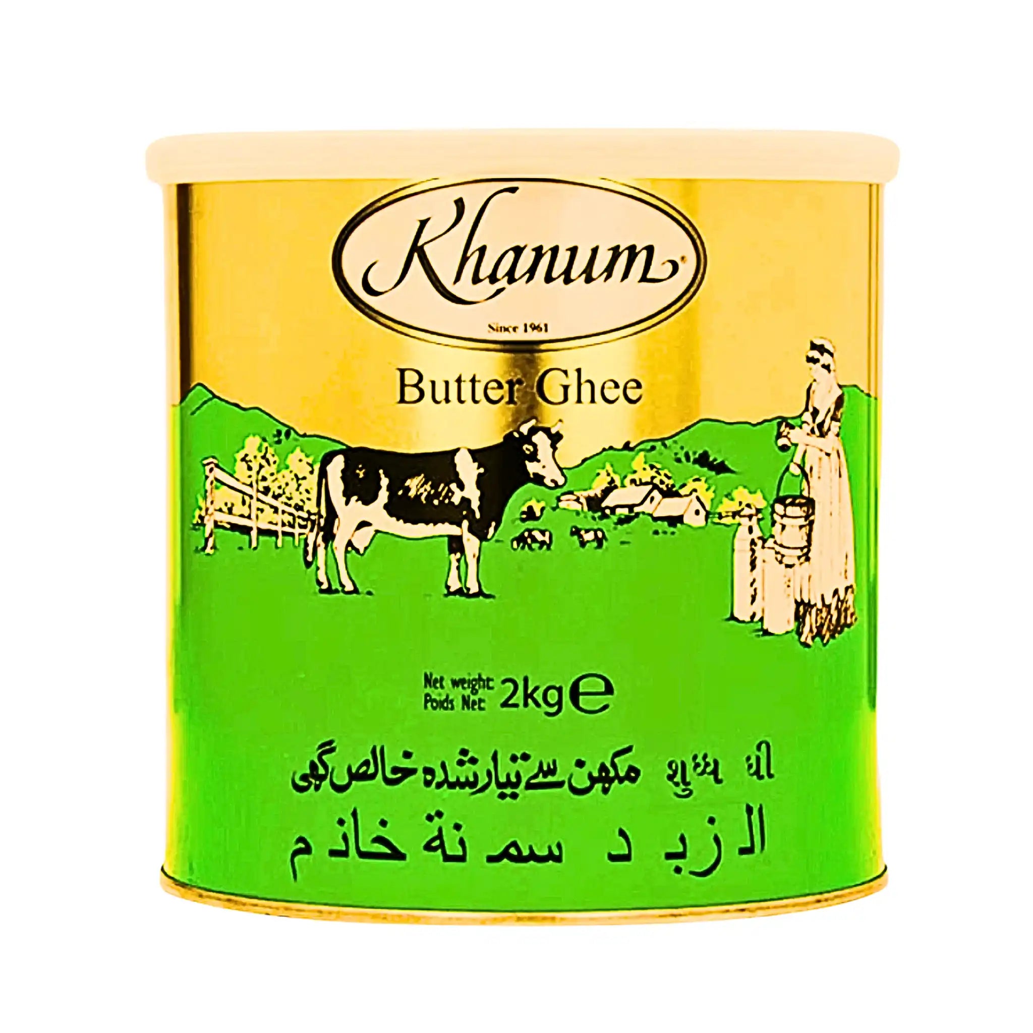 Guldgrön burk med ghee, illustrerad ko och kvinna, text Butter Ghee, 2kg.
