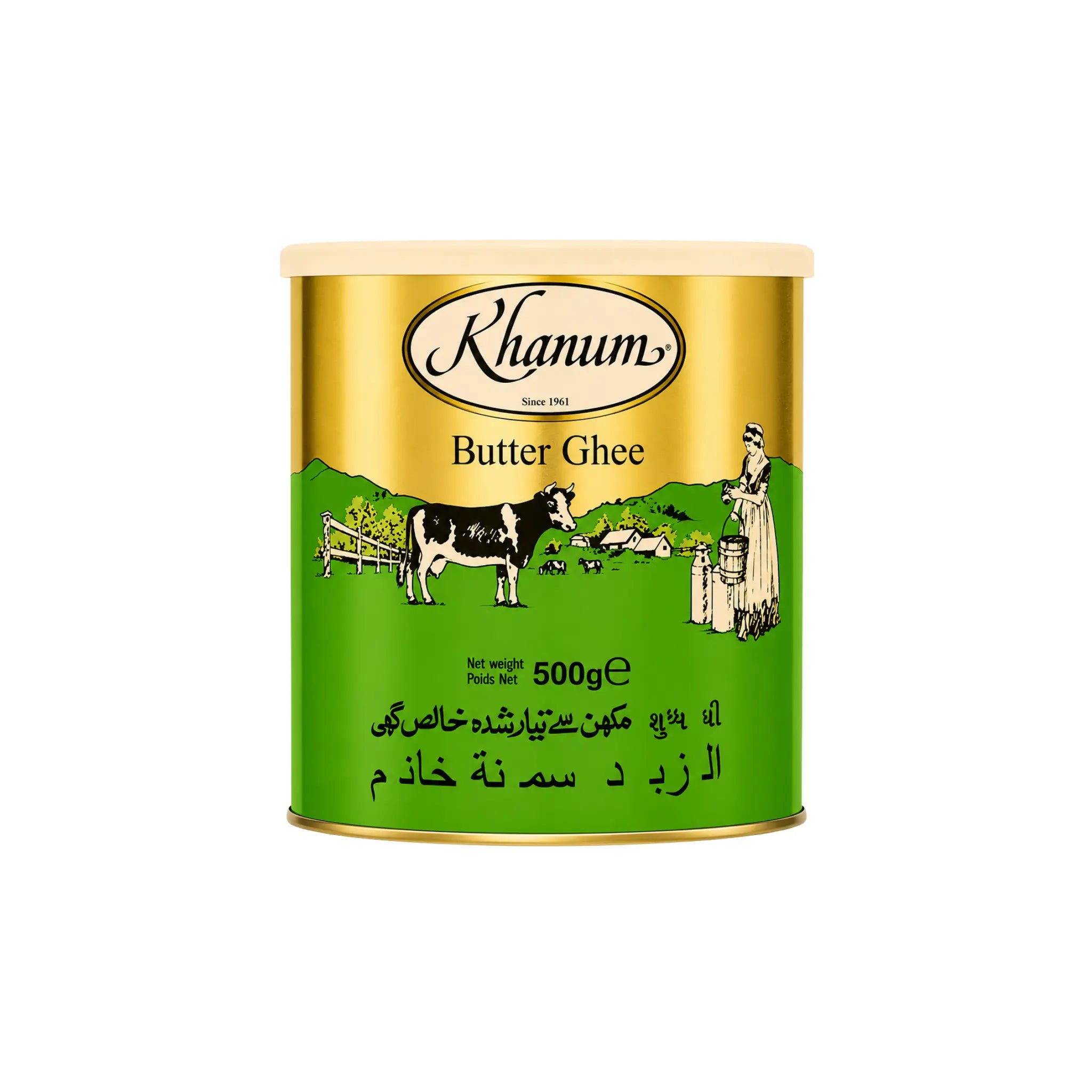 خانم سمن (سمن بلدي) 500 غرام