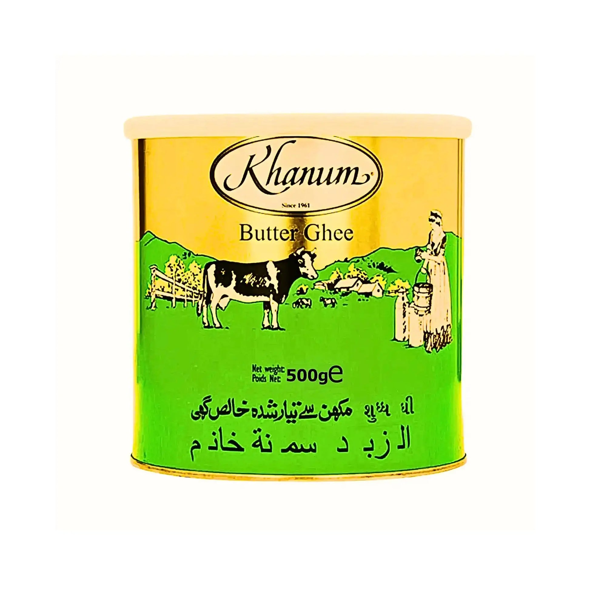 Khanum Butter Ghee 500g burk med ko och lantlig illustration, orientalisk matvara
