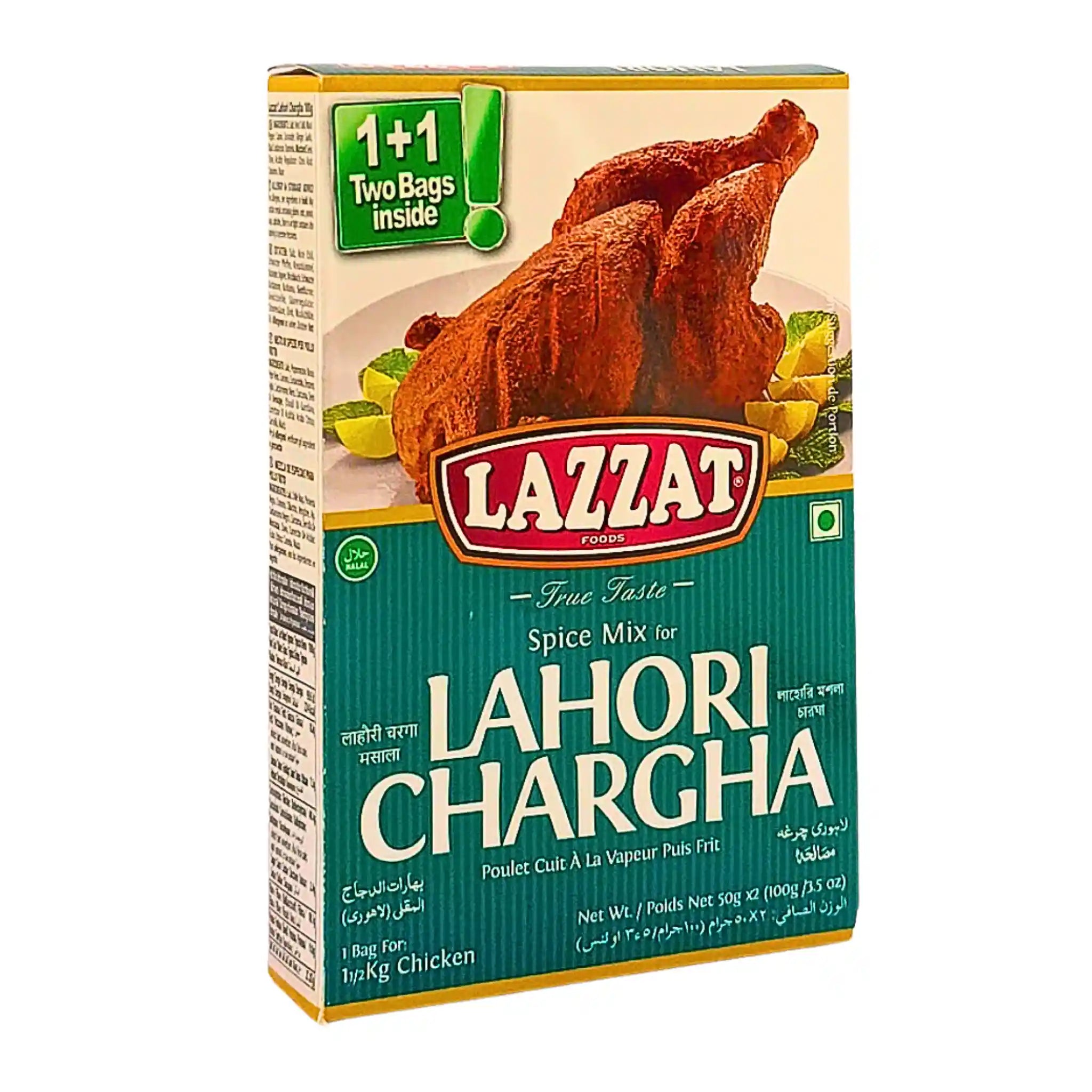 Lazzat Lahori Chargha kryddmix 100g, förpakning med två påsar, indisk kycklingkrydda