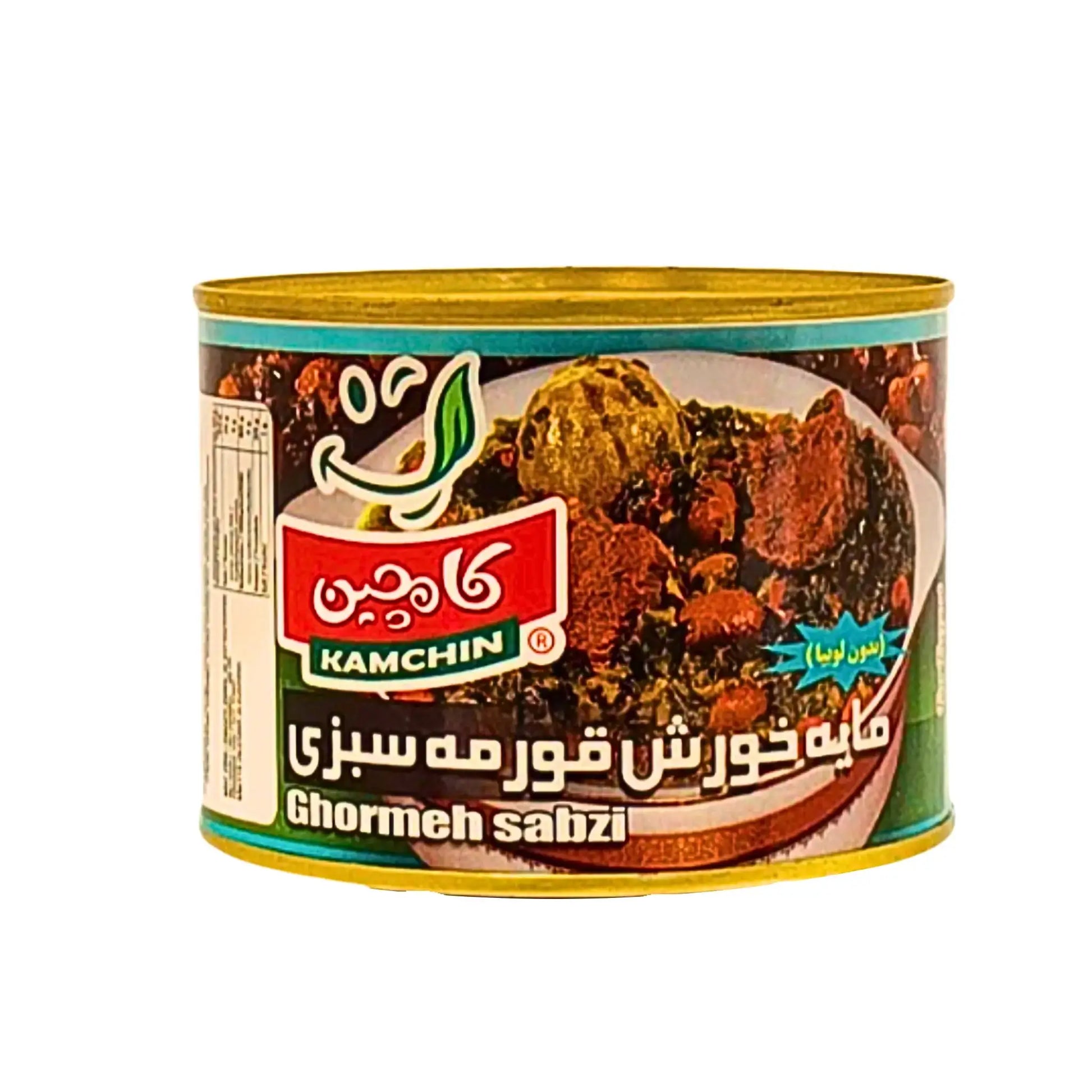 Konservburk Kamchin Ghormeh Sabzi, persisk örtgryta, mot vit bakgrund.