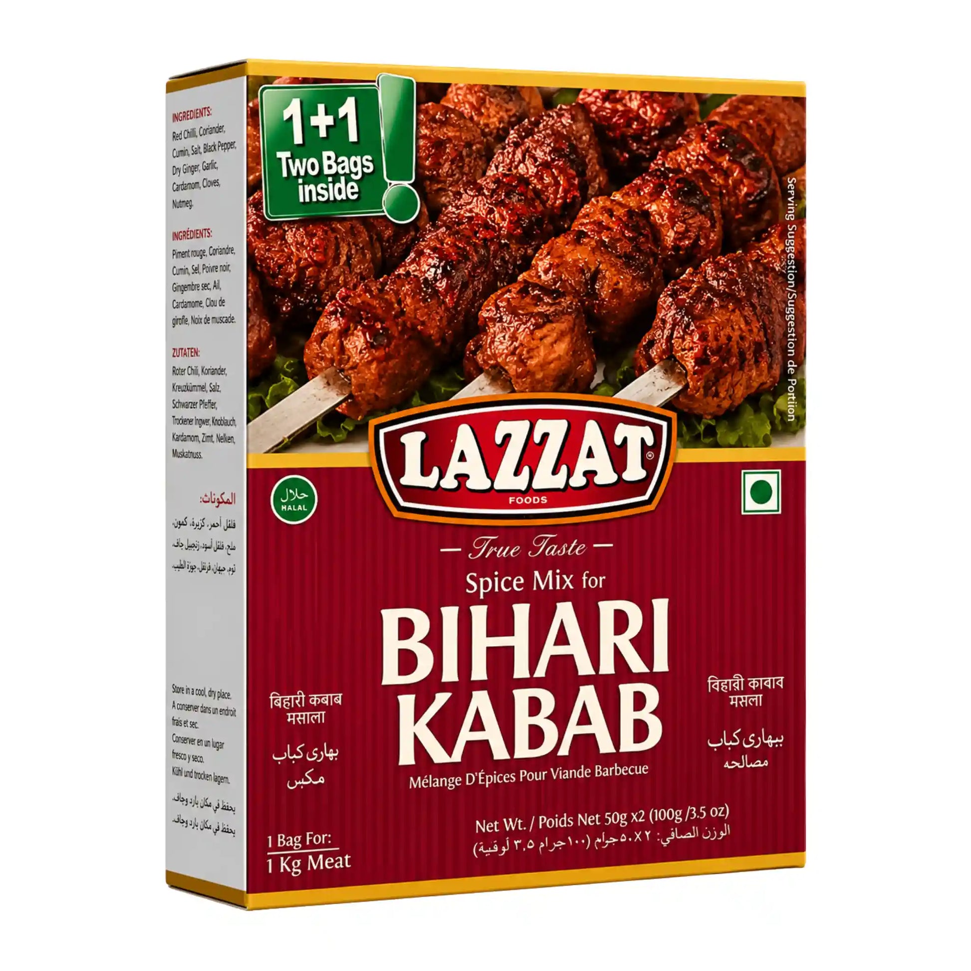 Lazzat kryddmix för bihari kabab, kartongförpackning 100 g