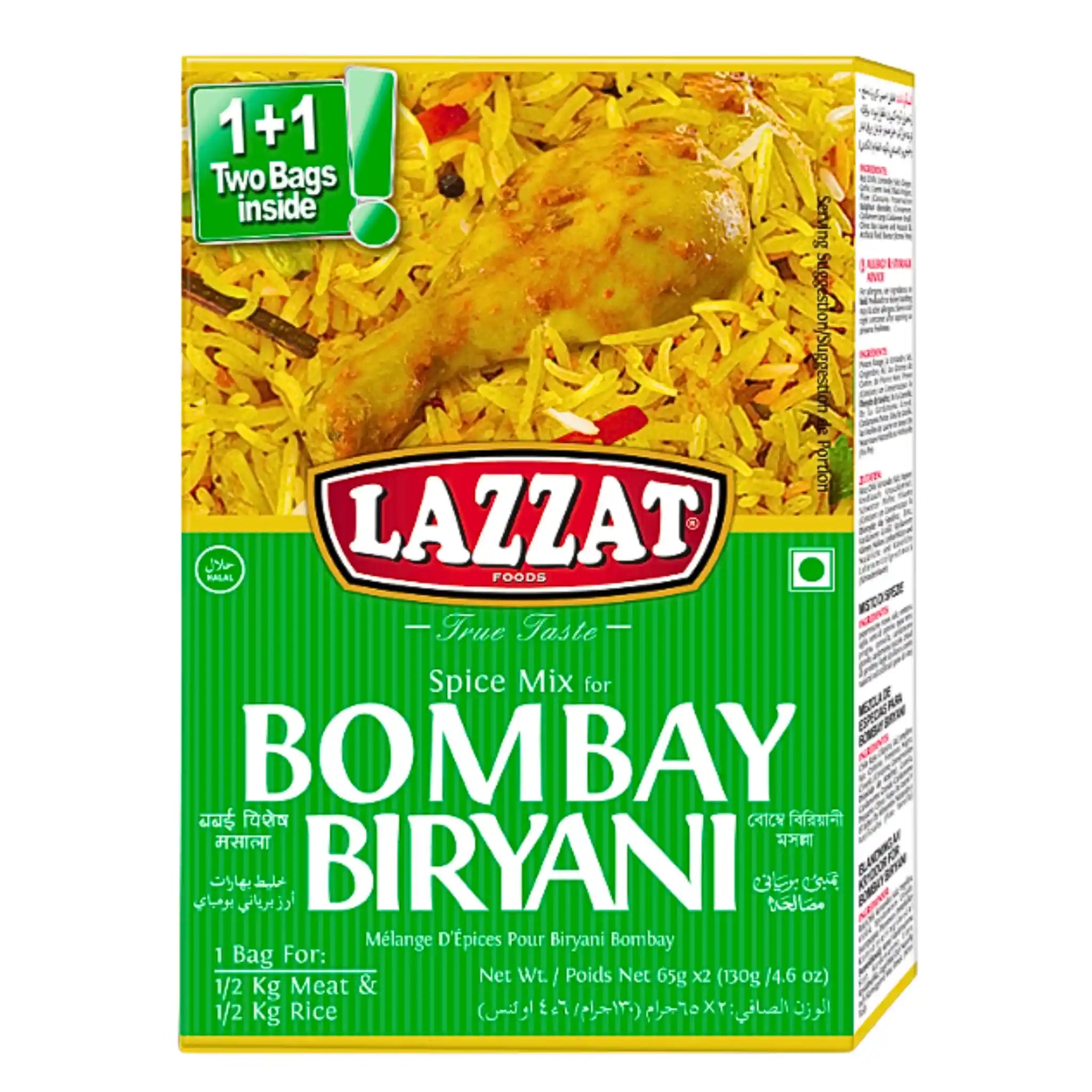 Kryddmix för Bombay Biryani, Lazzat 130g, för orientaliska risrätter, två påsar i förpackning