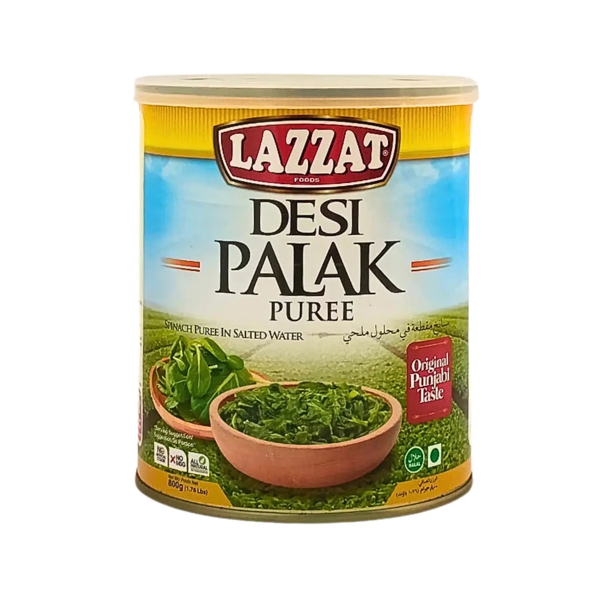 Konservburk med Lazzat desi palak pure, spenatpuré, orientalisk mat, 800g