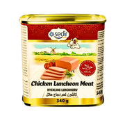 Kyckling lunchkött konserv 340g, halal märkt, guldfärgad burk, skivor utlagda, orientaliska livsmedel.