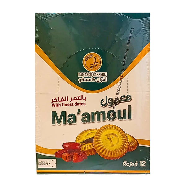 Maamoul Damasco Bageri 12 st – Fyllda med premium dadlar
