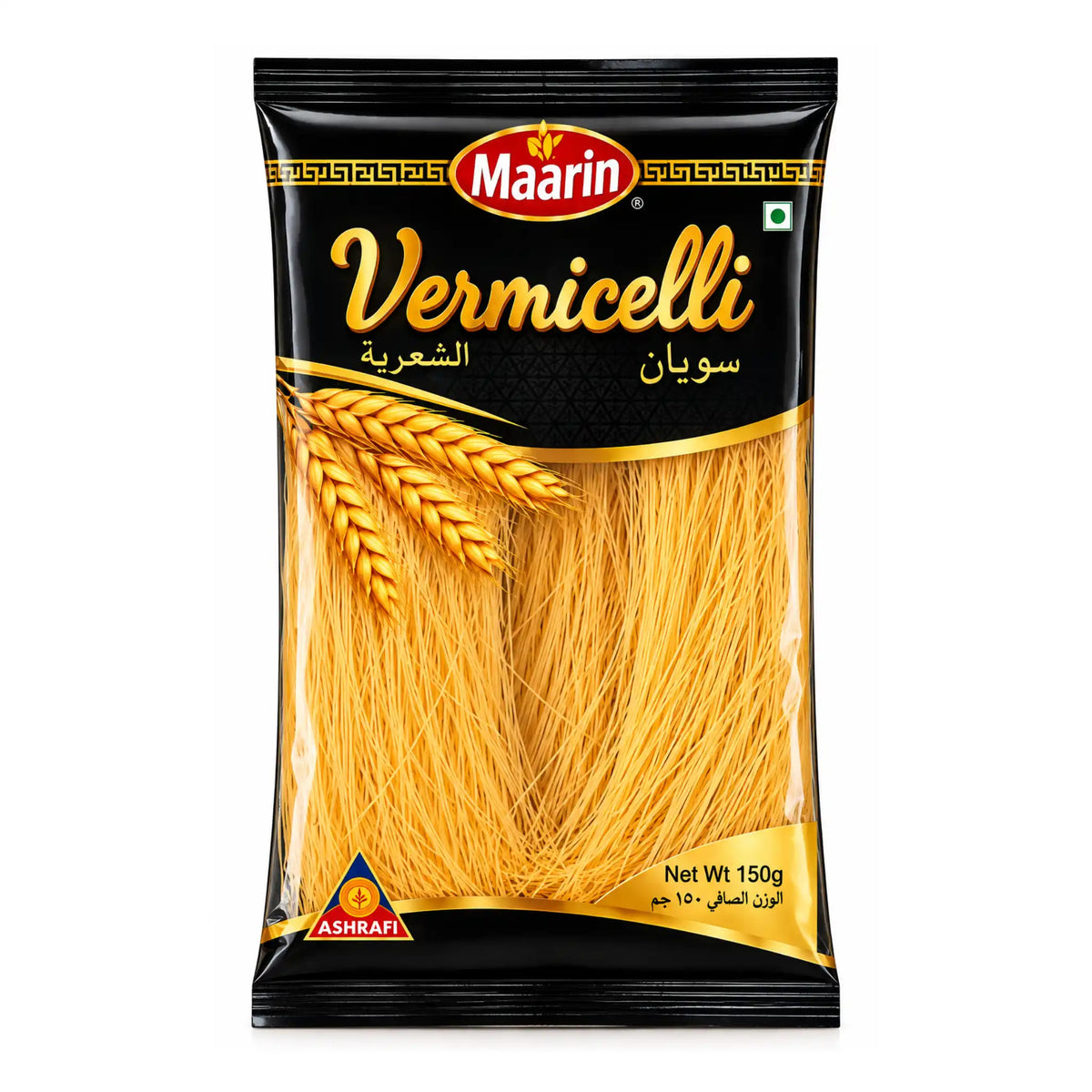Maarij vermicelli – rostad pasta i svartgul förpackning, 150 g