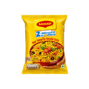 Maggi snabbnudlar 2-Minute Noodles Masala i gul förpackning